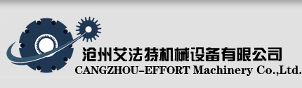 江蘇布朗克斯機械有限公司-校平機,開卷校平剪切線,縱剪分條線專業制造商